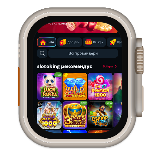 slotoking apple watchs